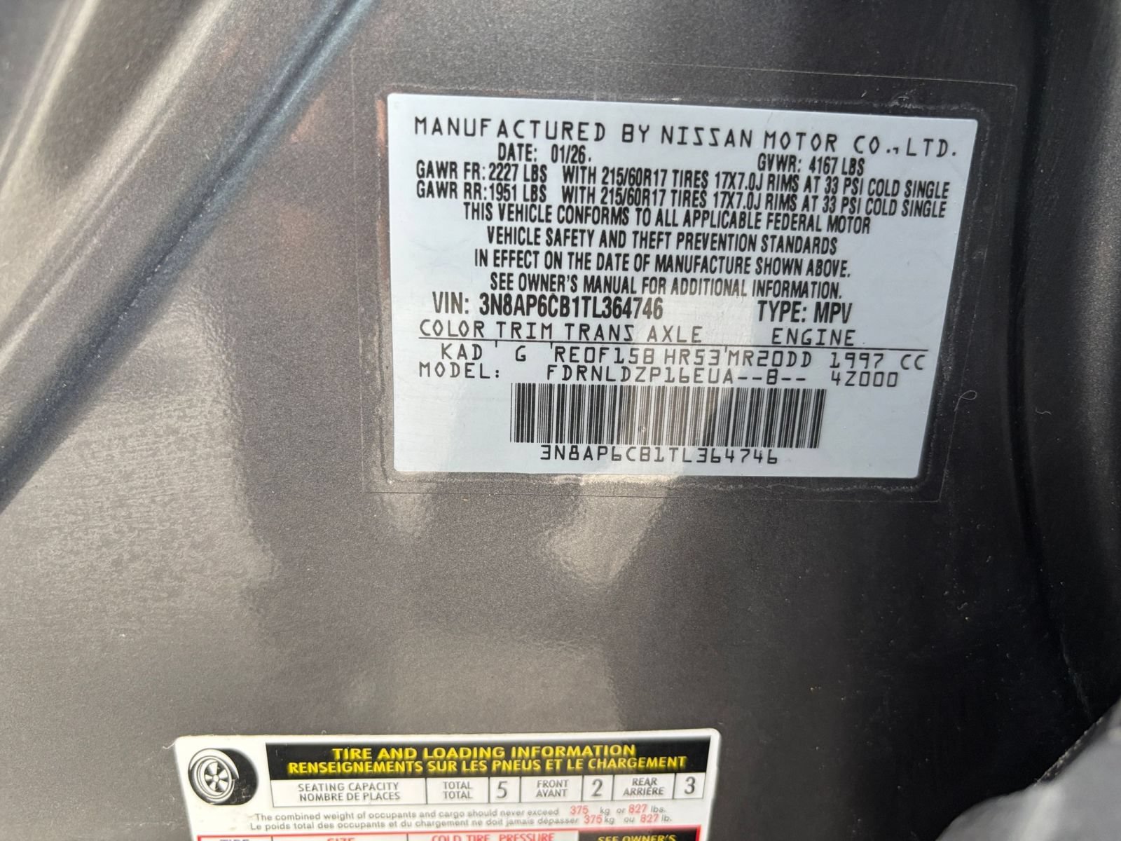 Used 2026 Nissan Kicks SV w/ Cold Weather Package AWD/4WD image 27