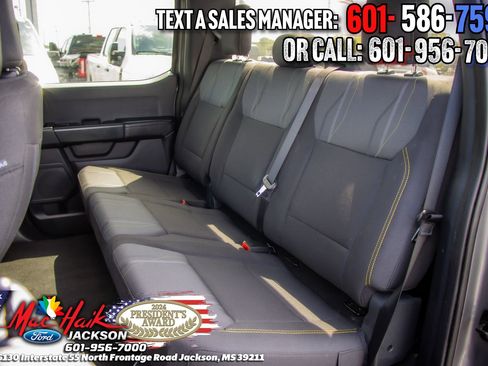 Used 2025 Ford F150 STX image 9