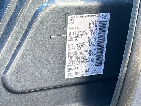 Used 2026 INFINITI QX60 Luxe w/ Cargo Package image 36