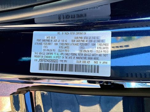 Certified 2025 MAZDA CX-5 AWD 2.5 S w/ Preferred Package image 17