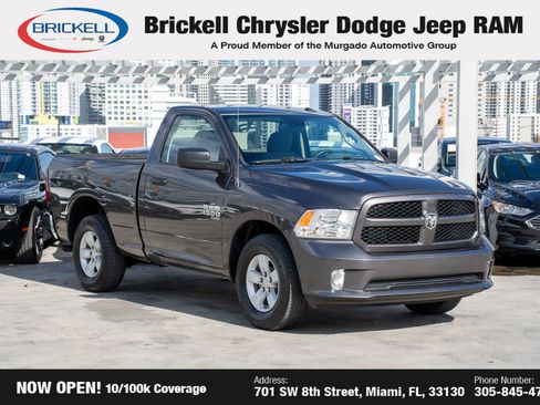 Used 2019 RAM 1500 Express image 3