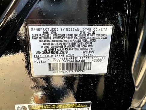 New 2026 Nissan Kicks SR image 8