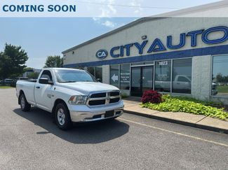 Used 2019 RAM 1500 Tradesman w/ Popular Equipment Group RWD video 1