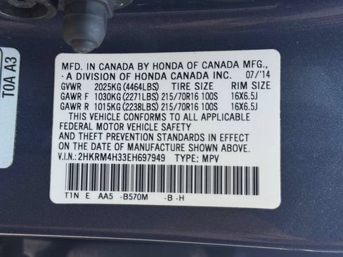Used 2014 Honda CR-V LX image 19