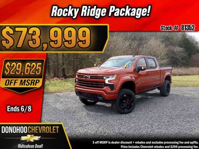 New 2025 Chevrolet Silverado 1500 RST