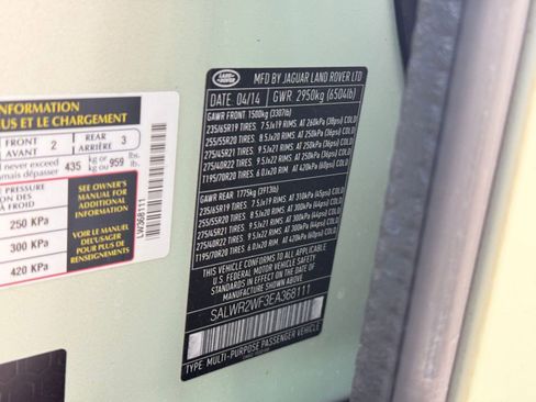 Used 2014 Land Rover Range Rover Sport HSE image 21