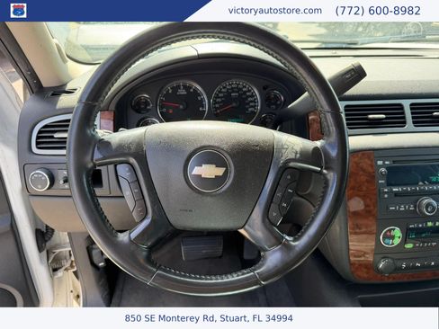 Used 2007 Chevrolet Suburban LT w/ LT Preferred Equipment Group RWD image 32