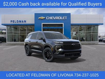 New 2026 Chevrolet Traverse LT