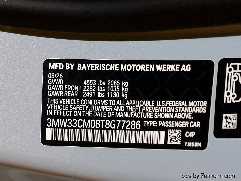 New 2026 BMW 230i xDrive Coupe AWD/4WD image 27