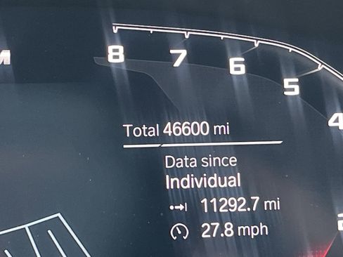 Used 2022 BMW 530i xDrive w/ M Sport Package image 25