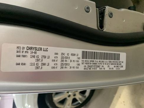 Used 2009 Dodge Journey SXT w/ Flexible Seating Group AWD/4WD image 15