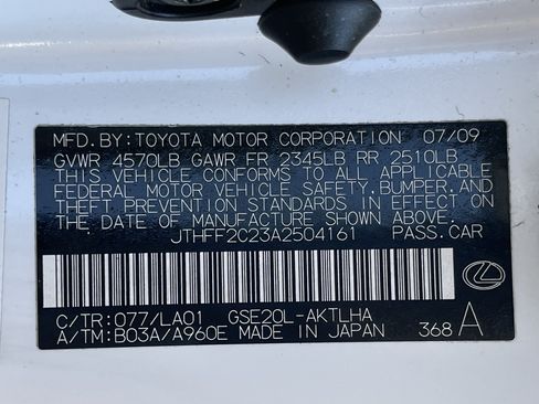 Used 2010 Lexus IS 250C RWD image 27
