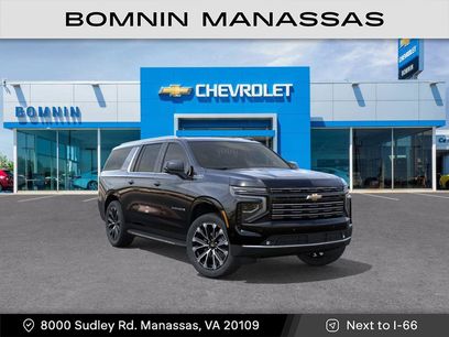 New 2025 Chevrolet Suburban High Country