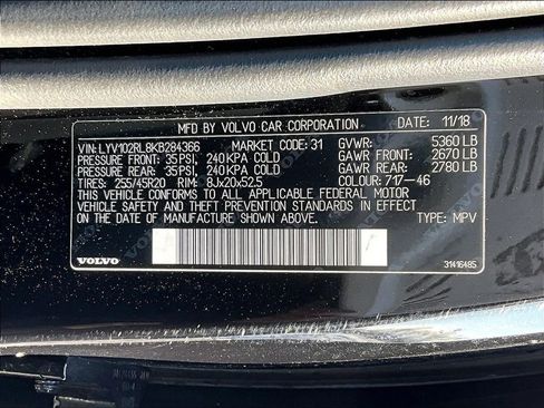 Used 2019 Volvo XC60 T5 Inscription w/ Protection Package image 31