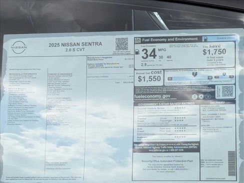 New 2025 Nissan Sentra S image 16