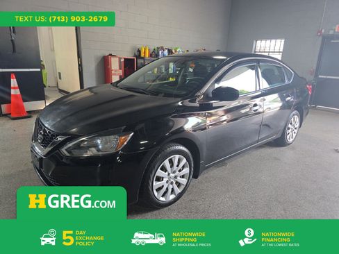 Used 2017 Nissan Sentra S FWD image 1