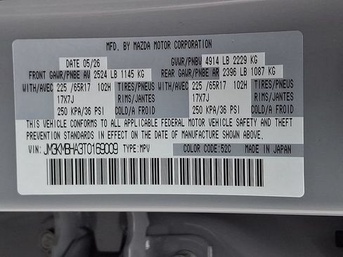 New 2026 MAZDA CX-5 Select AWD/4WD image 16