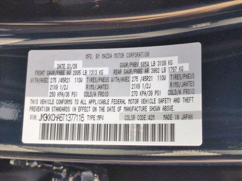 New 2026 MAZDA CX-90 Plug-In Hybrid w/Premium Sport image 19