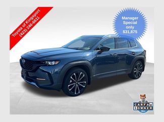 Used 2024 MAZDA CX-50 AWD 2.5 Turbo w/ Premium Pkg video 1