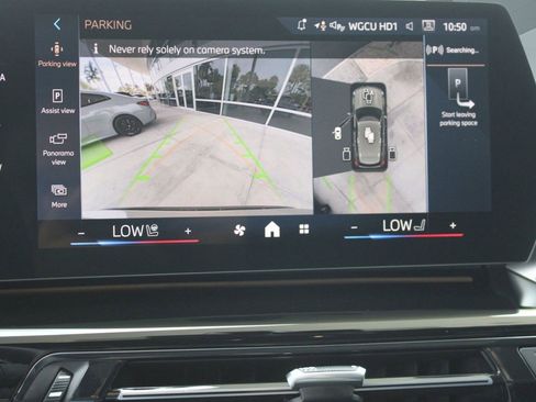 Used 2026 BMW X1 xDrive28i image 28