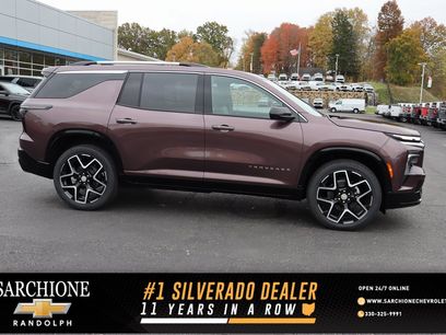 New 2026 Chevrolet Traverse High Country