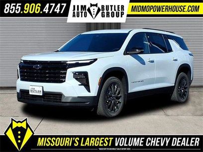 New 2026 Chevrolet Traverse LT