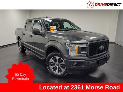 Used 2020 Ford F150 XL w/ Equipment Group 101A Mid