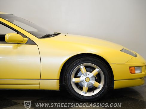 Used 1990 Nissan 300ZX GS RWD image 36