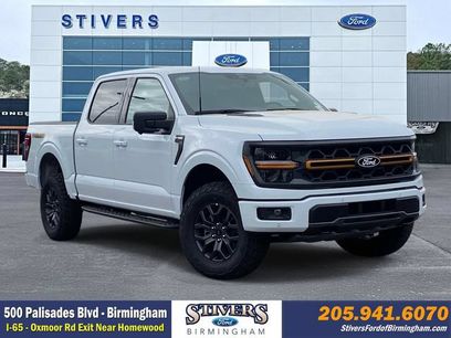New 2026 Ford F150 Tremor w/ Bed Utility Package