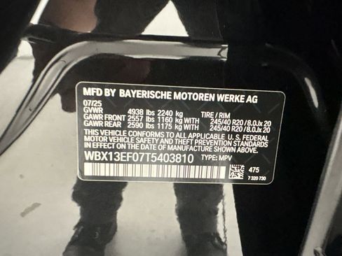 Used 2026 BMW X1 M35i w/ Technology Package AWD/4WD image 19