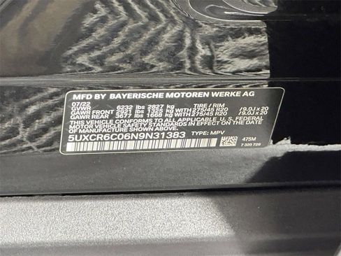 Used 2022 BMW X5 xDrive40i image 16