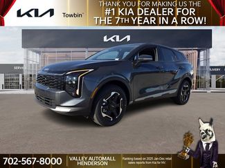 New 2026 Kia Sportage S video 1