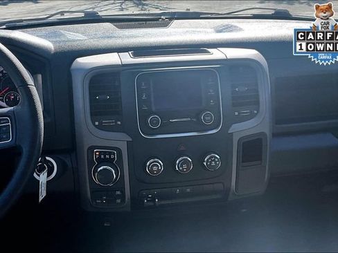 Used 2024 RAM 1500 Tradesman w/ Tradesman SXT Package AWD/4WD image 6