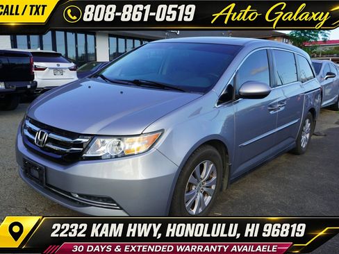 Used 2017 Honda Odyssey EX-L image 1