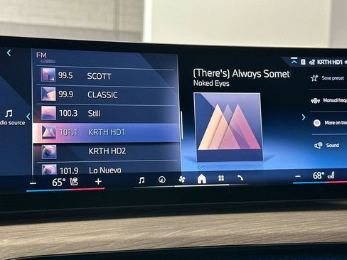 New 2026 BMW 230i Coupe w/ Convenience Package image 21