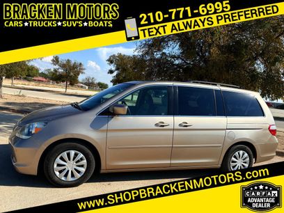 Used 2007 Honda Odyssey Touring