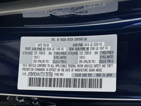 New 2026 MAZDA CX-5 Preferred AWD/4WD image 27