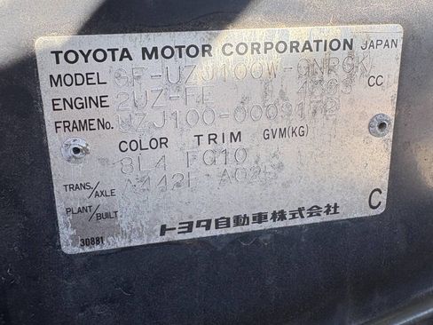 Used 1998 Toyota Land Cruiser image 27