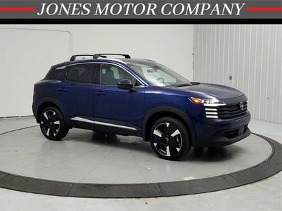 New 2026 Nissan Kicks SR