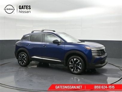 New 2026 Nissan Kicks SV