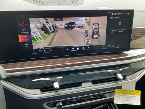 New 2026 BMW X5 sDrive40i image 16