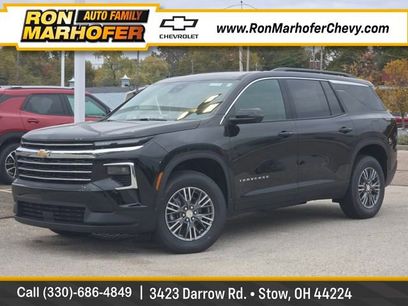 New 2026 Chevrolet Traverse LT w/ Driver Confidence Package