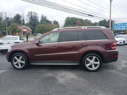 Used 2009 Mercedes-Benz GL 450 4MATIC image 8