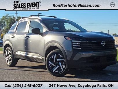 New 2026 Nissan Kicks SV w/ SV Premium Package