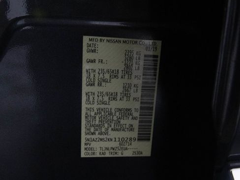 Used 2019 Nissan Murano S image 44