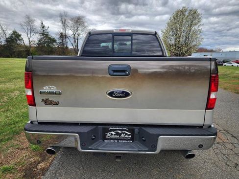 Used 2008 Ford F150 Lariat image 7