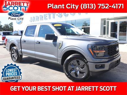 New 2025 Ford F150 STX w/ Equipment Group 200A