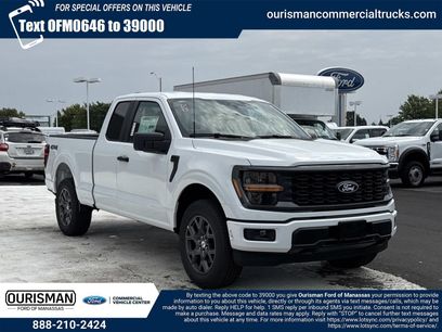 New 2026 Ford F150 STX w/ Equipment Group 200A