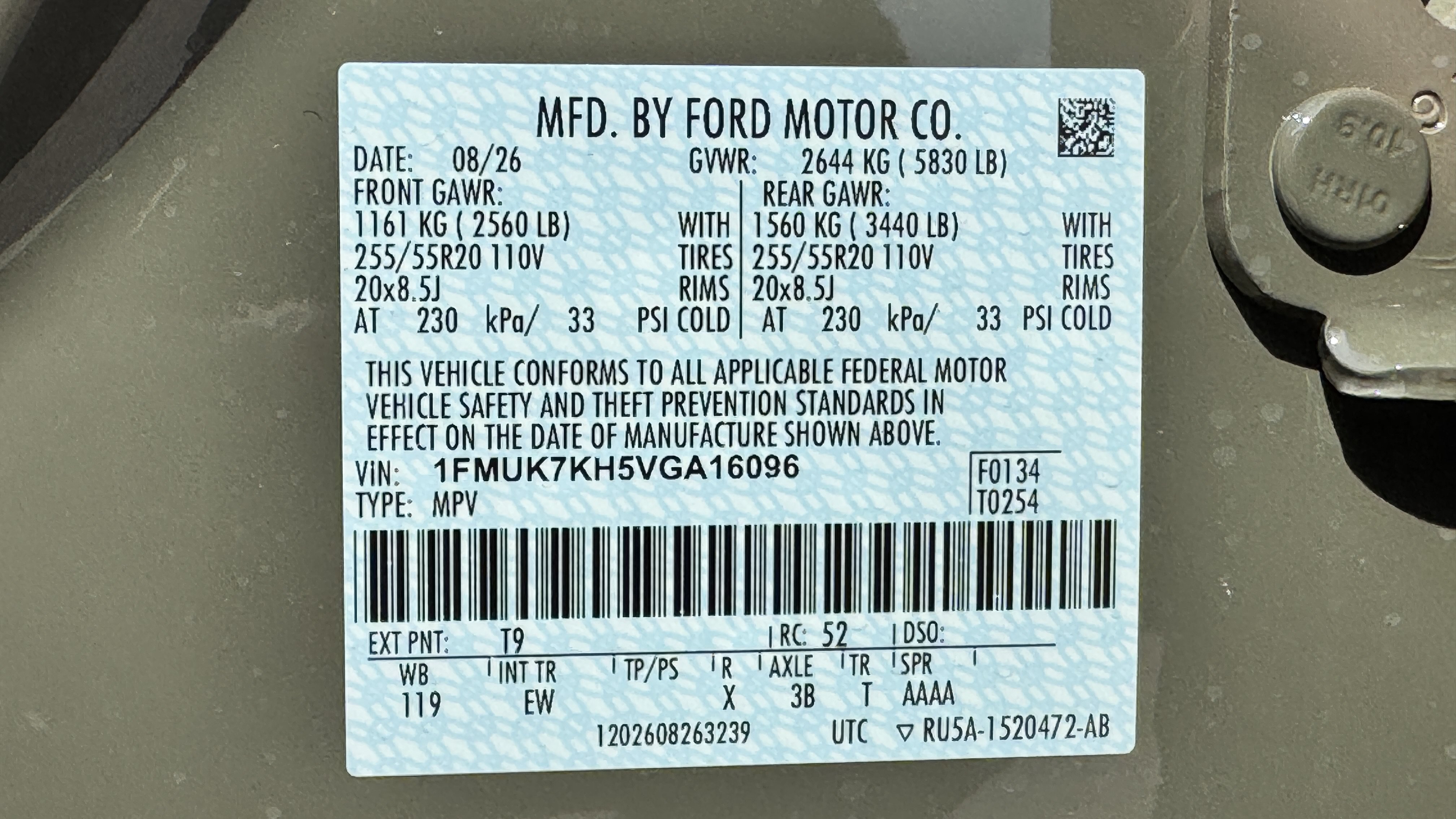 New 2027 Ford Explorer ST-Line RWD image 12