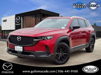 Used 2025 MAZDA CX-50 AWD 2.5 S w/ Premium Package video 1